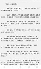 云开体育app官方入口下载手机版